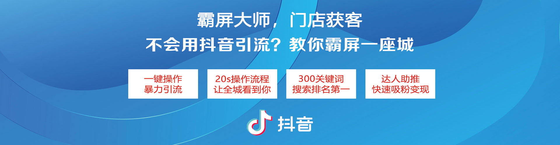 盐源sem运营